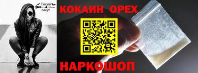 мдпв Волгодонск