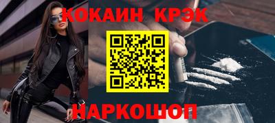мдпв Волгодонск