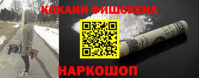мдпв Волгодонск