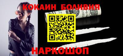 мдпв Волгодонск