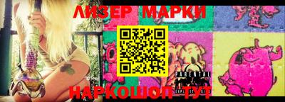бошки Волжский