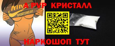 мдпв Волгодонск
