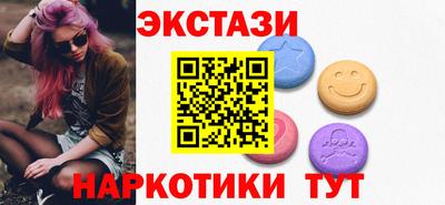 мдпв Волгодонск
