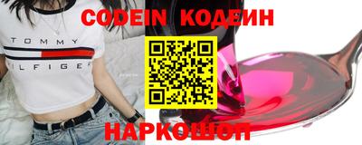 бошки Волжский