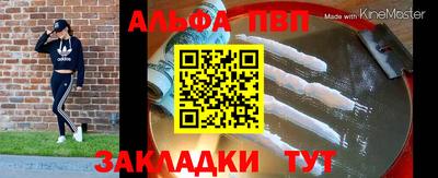 мдпв Волгодонск