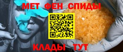бошки Волжский