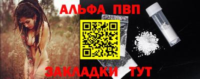 мдпв Волгодонск