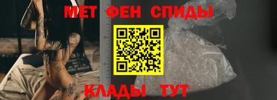 бошки Волжский