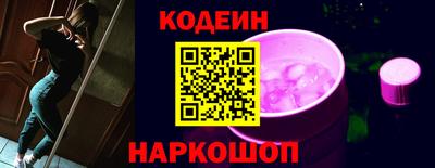 мдпв Волгодонск