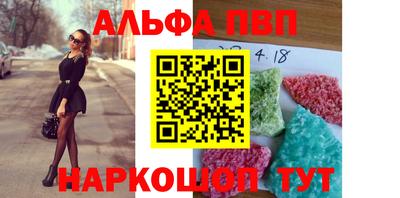 мдпв Волгодонск