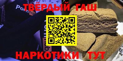 бошки Волжский