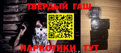 бошки Волжский