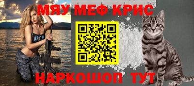 мдпв Волгодонск