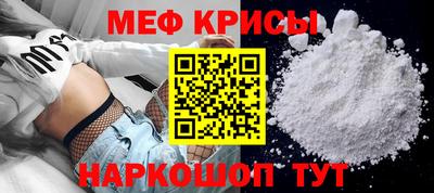 каннабис Волжск