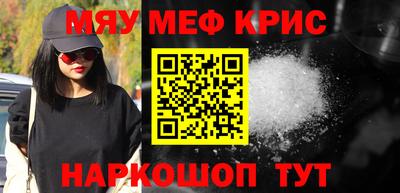 мдпв Волгодонск