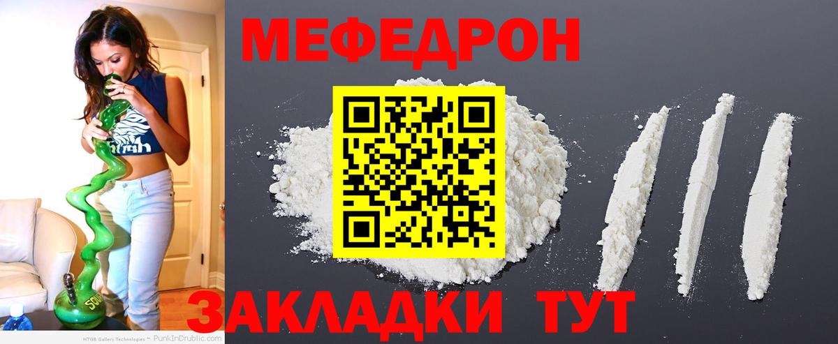  КОКАИН Россия
